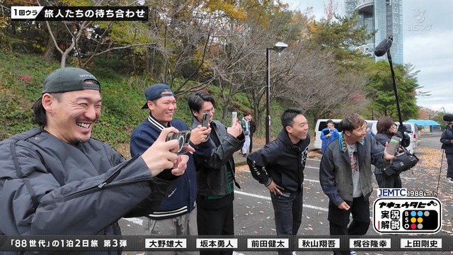 2026_0104_223204_312