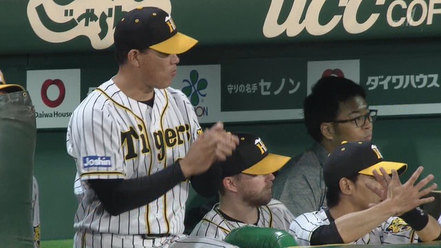 2019_0925_132450_818