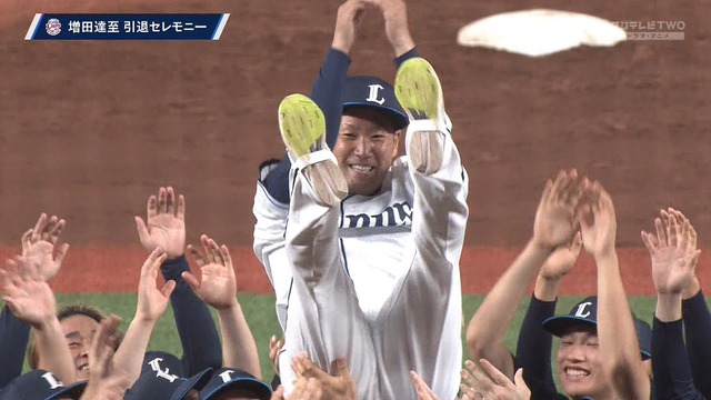 2024_0928_174229_047