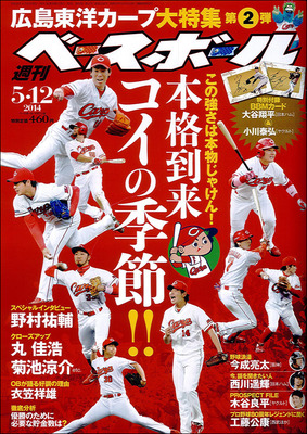 livejupiter_1432097114_19201