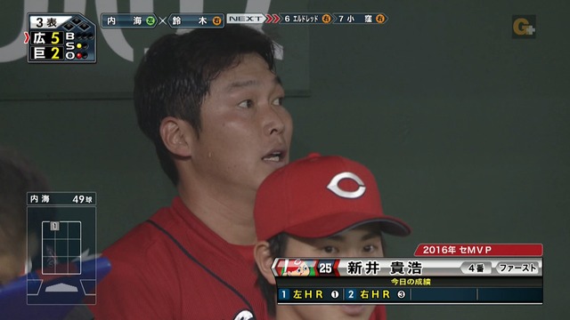 2017_0412_184138_204