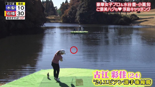 2025_0102_203604_767