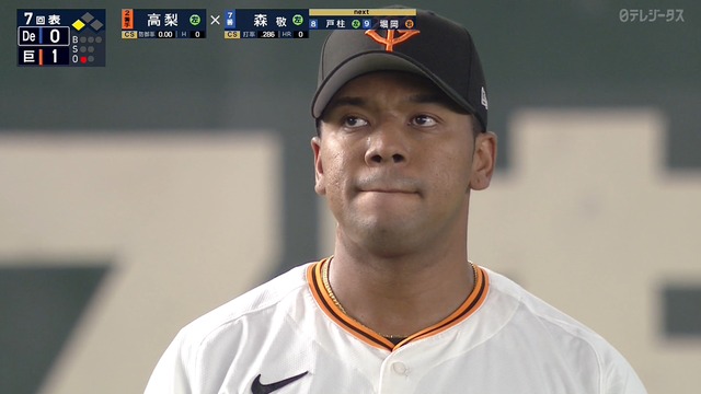 2024_1020_195328_683