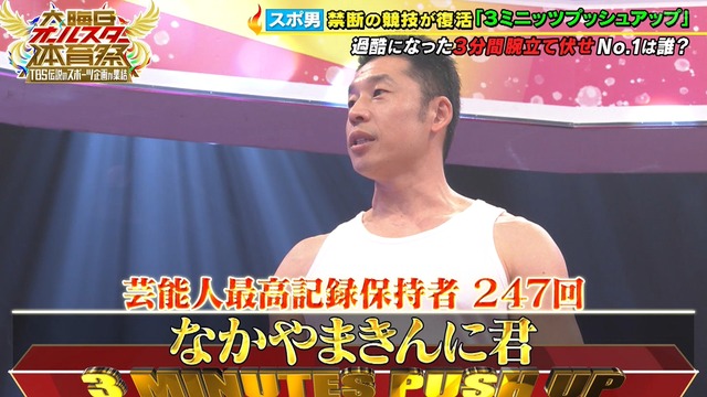 2025_1231_214511_873