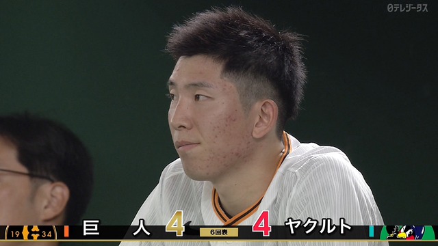 2023_0502_200859_183