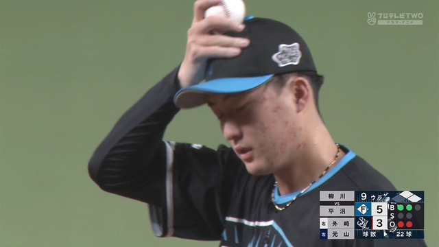 2024_0901_210308_648