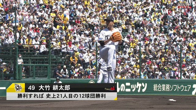 2025_0621_173846_685