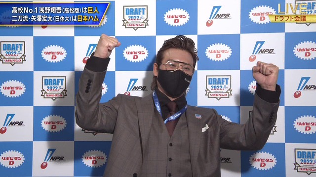 2022_1020_181025_425