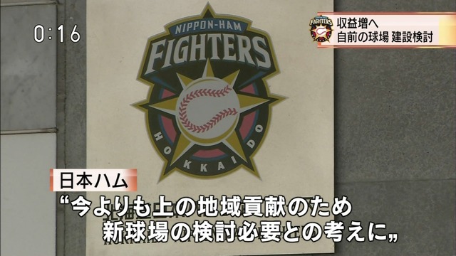 livejupiter_1464056994_41003