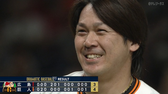 2025_0429_182401_080