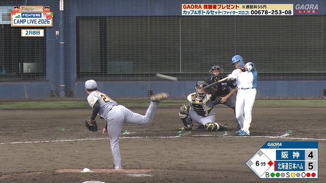 2026_0208_152823_893