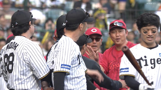 2025_0420_170255_427