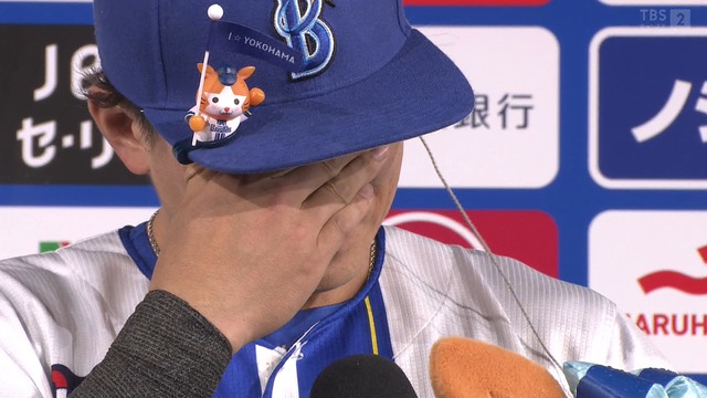 2025_0509_213338_171