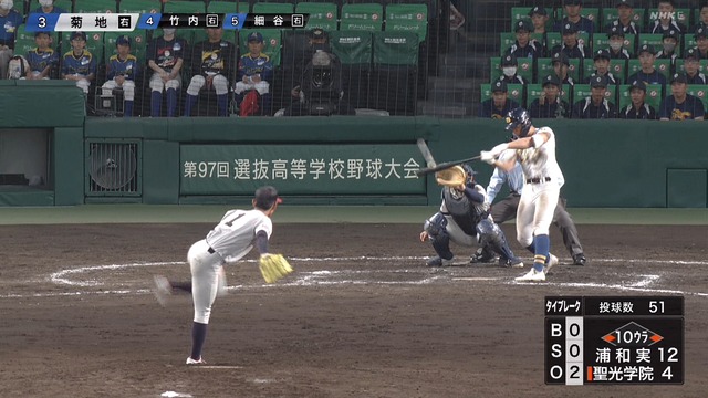 2025_0326_183942_600