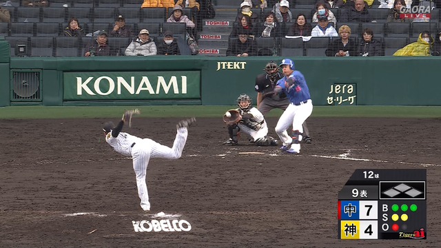 2025_0305_165132_284