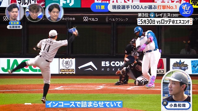 2025_1208_003005_128