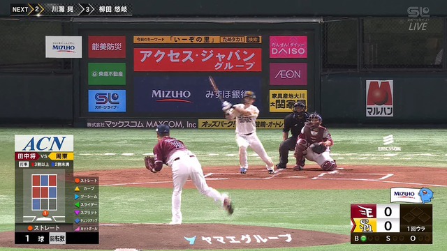 2023_1002_210706_946