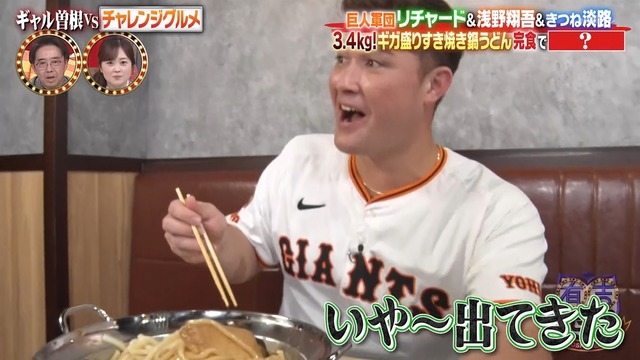 2025_1222_233820_541