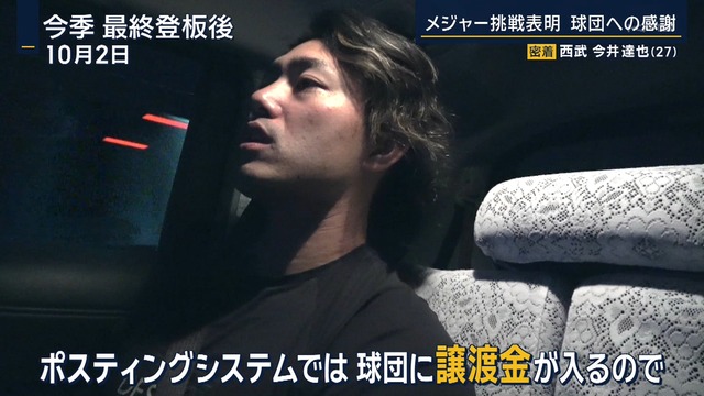 2025_1111_085933_655