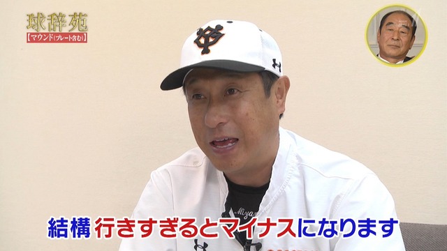 2019_1215_004715_617