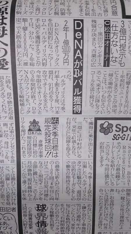 lDKnpuc
