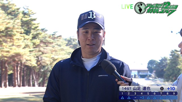 2024_1209_181846_155