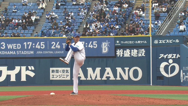 2025_0305_153722_464