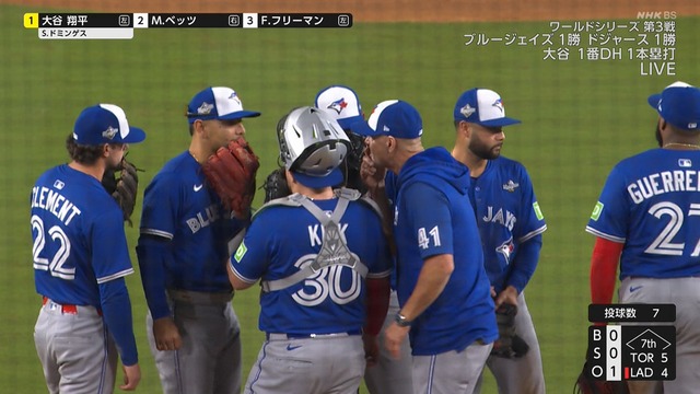 2025_1028_115756_029