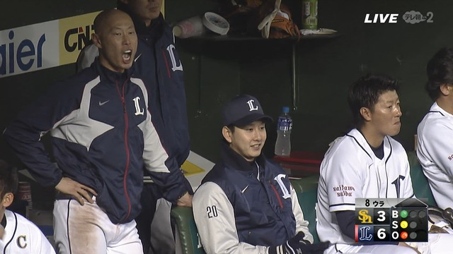 2014_0410_082002_461