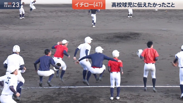 2021_0106_010046_315