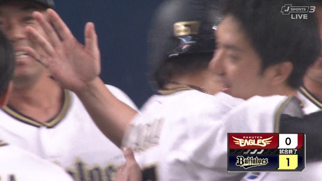 2025_0716_214046_988