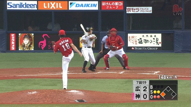 2013_0814_005939_675