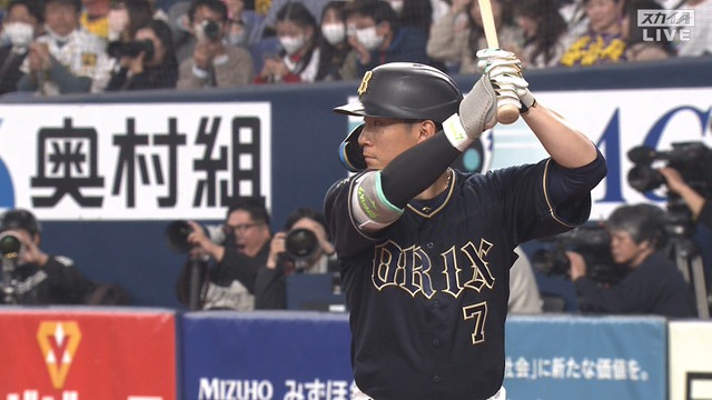 2025_0322_143345_355