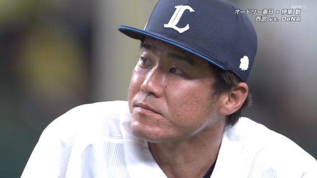 2024_0615_150120_382