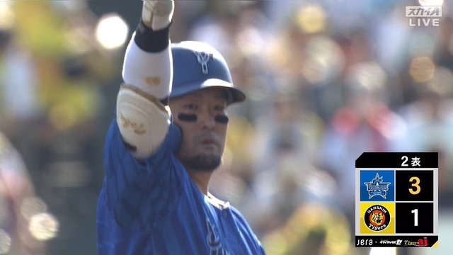 2024_1013_143135_224