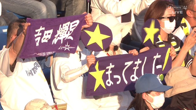 2022_0621_200331_182