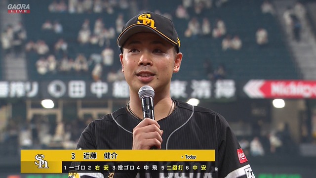 2024_0712_224104_904