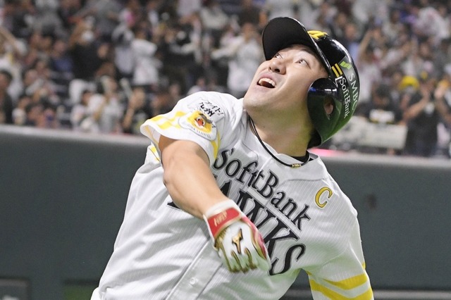 20171105-00137411-baseballk-000-5-view