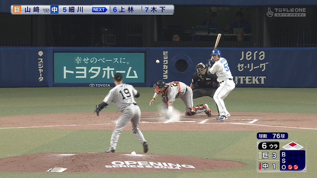 2024_0402_203650_877