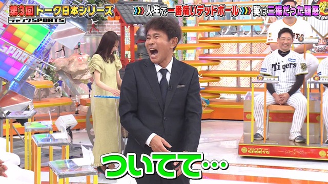 2026_0118_204254_776