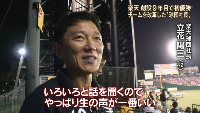 2013_0927_231039_240