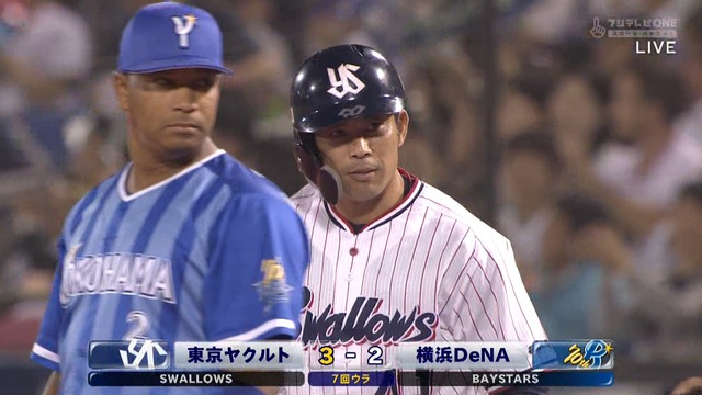 2019_0710_214047_092