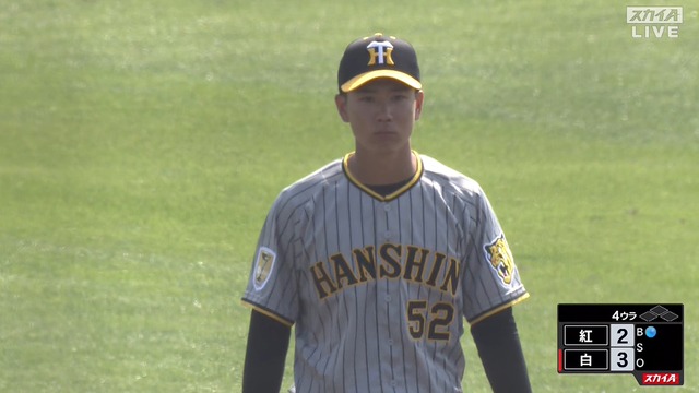 2024_0211_140250_626