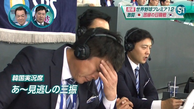 2015_1109_005218_477