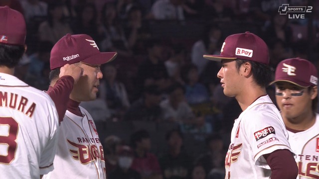 2025_0926_212803_131