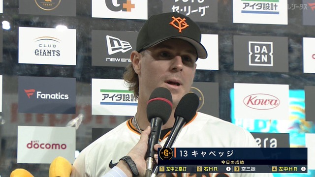 2025_0805_205247_539