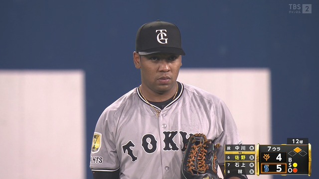 2025_0926_210307_696