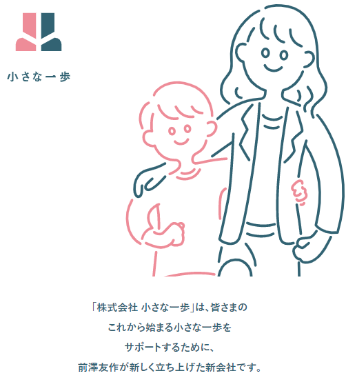 Screenshot (1)