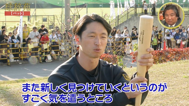 2026_0301_220840_819