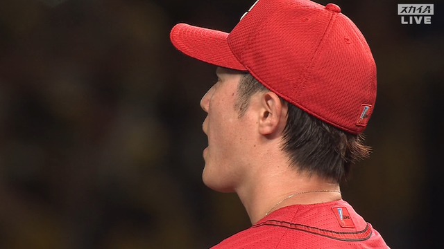 2023_0729_201137_918